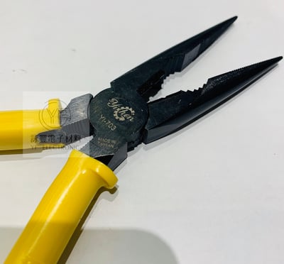 YI-703  164mm黑碳鋼電工斜口鉗2