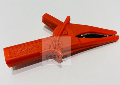 FC-A25  大口徑鱷魚夾 (可與4mm香蕉插頭連)2