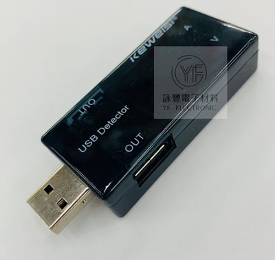 USB電壓/電流雙錶顯示充電測試器2