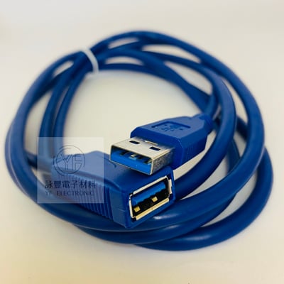 USB 3.0 A公-A母高速傳輸線 (1.8米)1