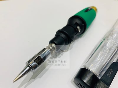 iroda 30W-70 經濟型袖珍可攜式瓦斯烙鐵3