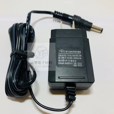 DC5V/1A電源穩壓器 (安規認證)      1