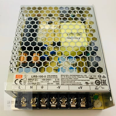 5V/100W18A 交換式電源供應器    1