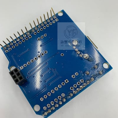 Arduino USB HOST Shield 擴展板 支持Google ADK3