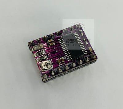 3D打印機DRV8825步進電機驅動器 Reprap2