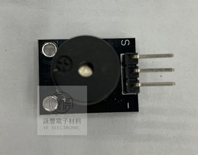 無源蜂鳴器Ktduino傳感套件1
