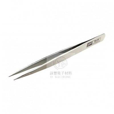 TS-11  日本goot 尖型大鑷子1
