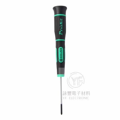 00*50  防滑鉻鉬(十)字 精密起子  SD-081-P21