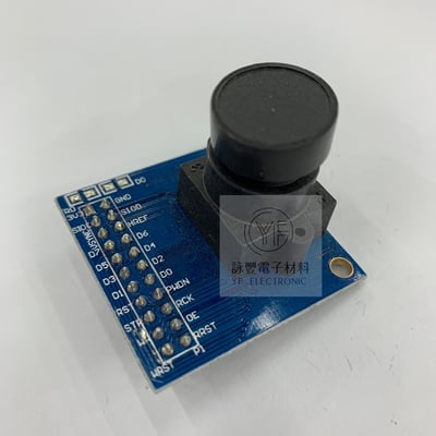 OV7670 FIFO攝像頭模組(AL422 FIFO)2