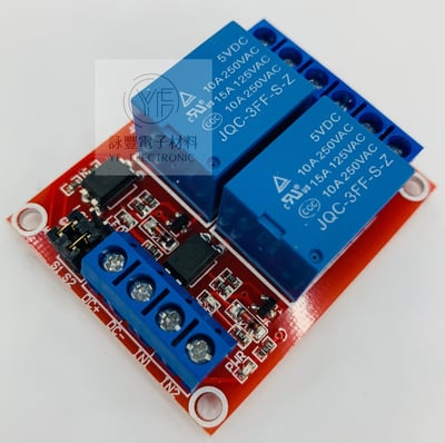 5V 2路繼電器驅動板 高低電平驅動2