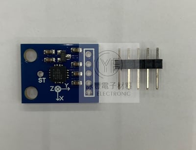 GY-61 ADXL335三軸加速度計模組1