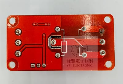 12V 1路繼電器驅動板 高低電平驅動3