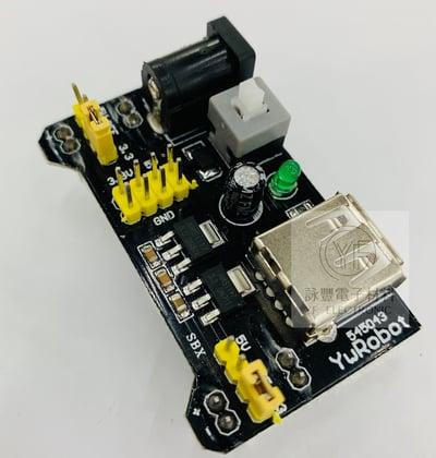 2路 5V/3.3V 麵包板專用電源模組2