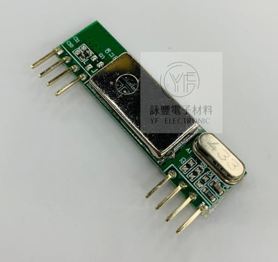 RXB6高靈敏度無線接收模塊(433MHZ)2