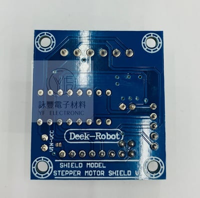 motor control shield L293D 馬達電機驅動擴展板3