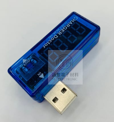 USB電壓/電流充電測試器2