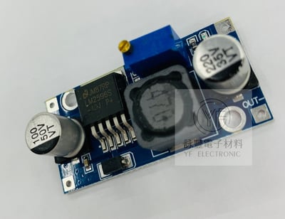 LM2596S DC3.2-40V轉DC1.25-35V 3A降壓模組2