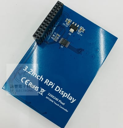Raspberry Pi 3.2寸 B/B+ LCD 樹莓派觸摸屏3