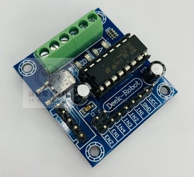 motor control shield L293D 馬達電機驅動擴展板2