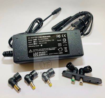 18.5V/3.5A電子式整流變壓器(台灣製)        1