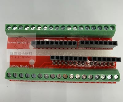 Screw Shield V2接線柱端子擴展板(雙配套)1