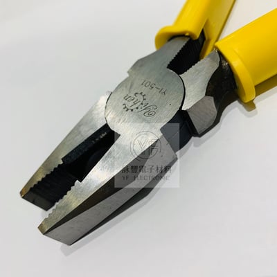 YI-501 200m/m (8吋) 絕緣電工鉗3