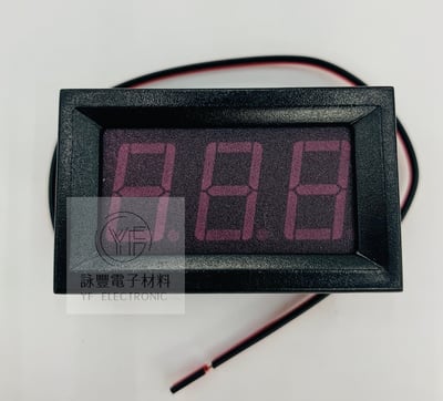 0.56吋二線 三位元電壓表 DC5V-100V(藍色.綠色.紅色)1