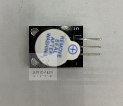 有源蜂鳴器Ktduino傳感器1