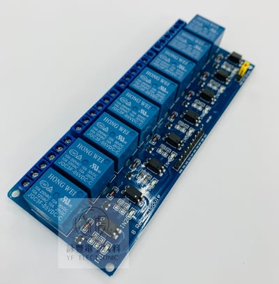 5V 8路繼電器模組2