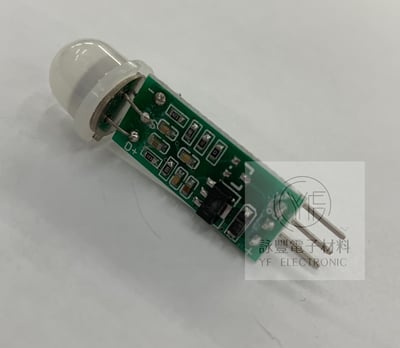 迷你小型人體感應模組3