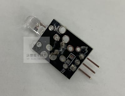 Arduino紅外線發射模組3
