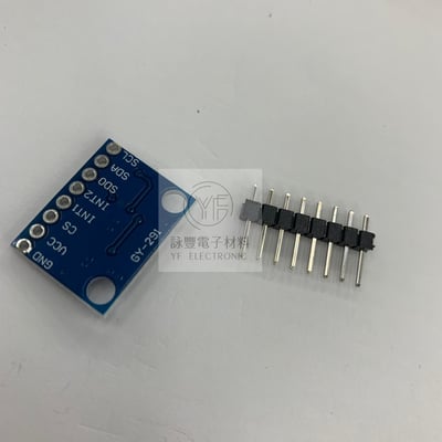 Arduino ADXL345 三軸重力加速模組2