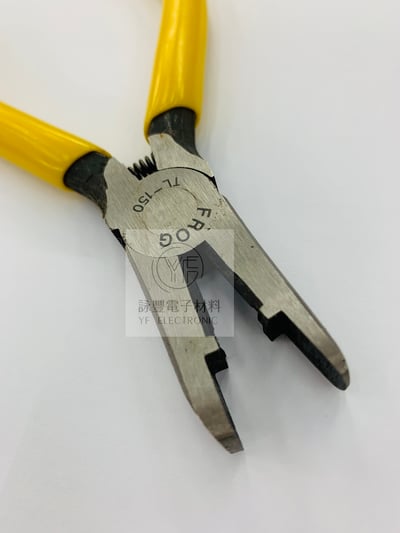 TL-150  UY 端子用電訊專用鉗2