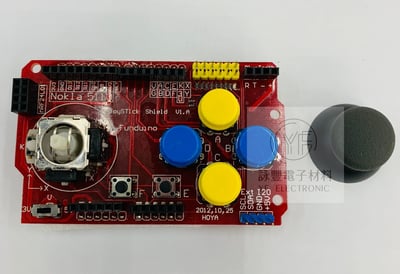 Arduino JoyStick Shield 遊戲搖杆擴展板1