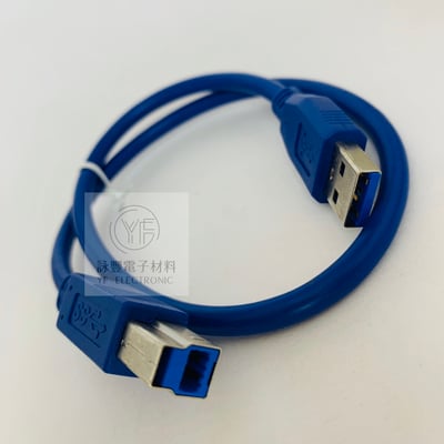 USB 3.0 A-B高速傳輸線(50cm)1
