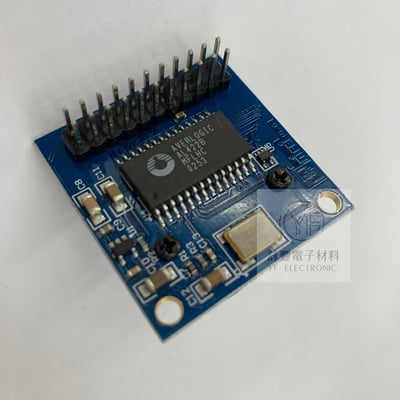 OV7670 FIFO攝像頭模組(AL422 FIFO)3