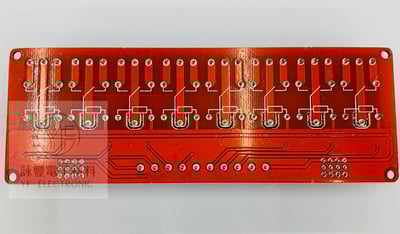 5V 8路繼電器驅動板 高低電平驅動3