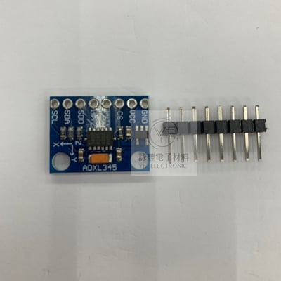 Arduino ADXL345 三軸重力加速模組1