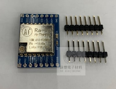 Arduino SX1278帶底板 LORA模組4