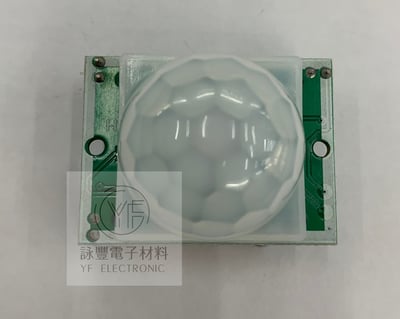 HC-SR501人體紅外線感應模組4