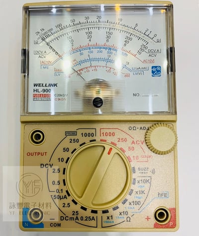 HL-900  指針式三用型電錶2
