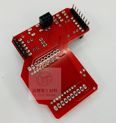 Arduino XBee Zigbee無線數傳模塊擴展板4