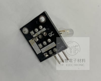 雙色紅綠共陰LED Ktduino傳感器3