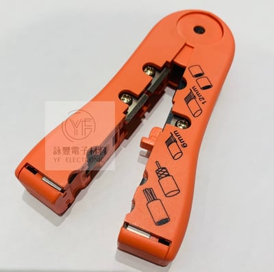 DL-501B 剝線器1