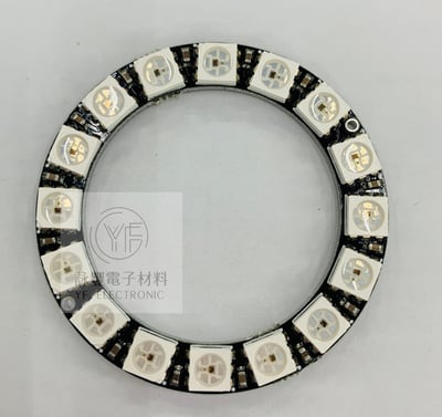 16位元RGB智慧全彩RGB燈環開發板-大環1