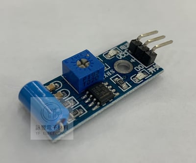 震動開關 Ktduino傳感器3