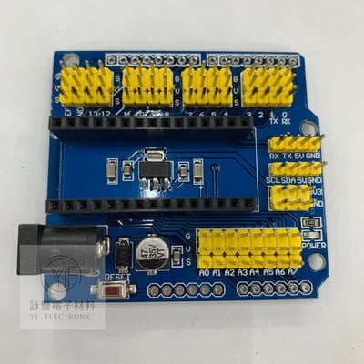 Arduino NANO UNO 多用 擴展板1