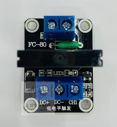 1路5V低電平固態繼電器模組1