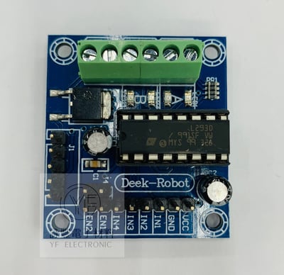 motor control shield L293D 馬達電機驅動擴展板1