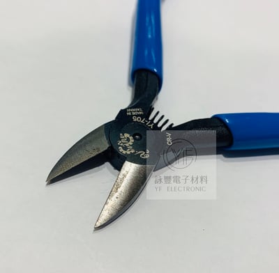 YI-705  5吋斜口鉗   鉻釩鋼3